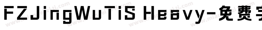 FZJingWuTiS Heavy字体转换